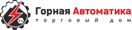 горная автоматика